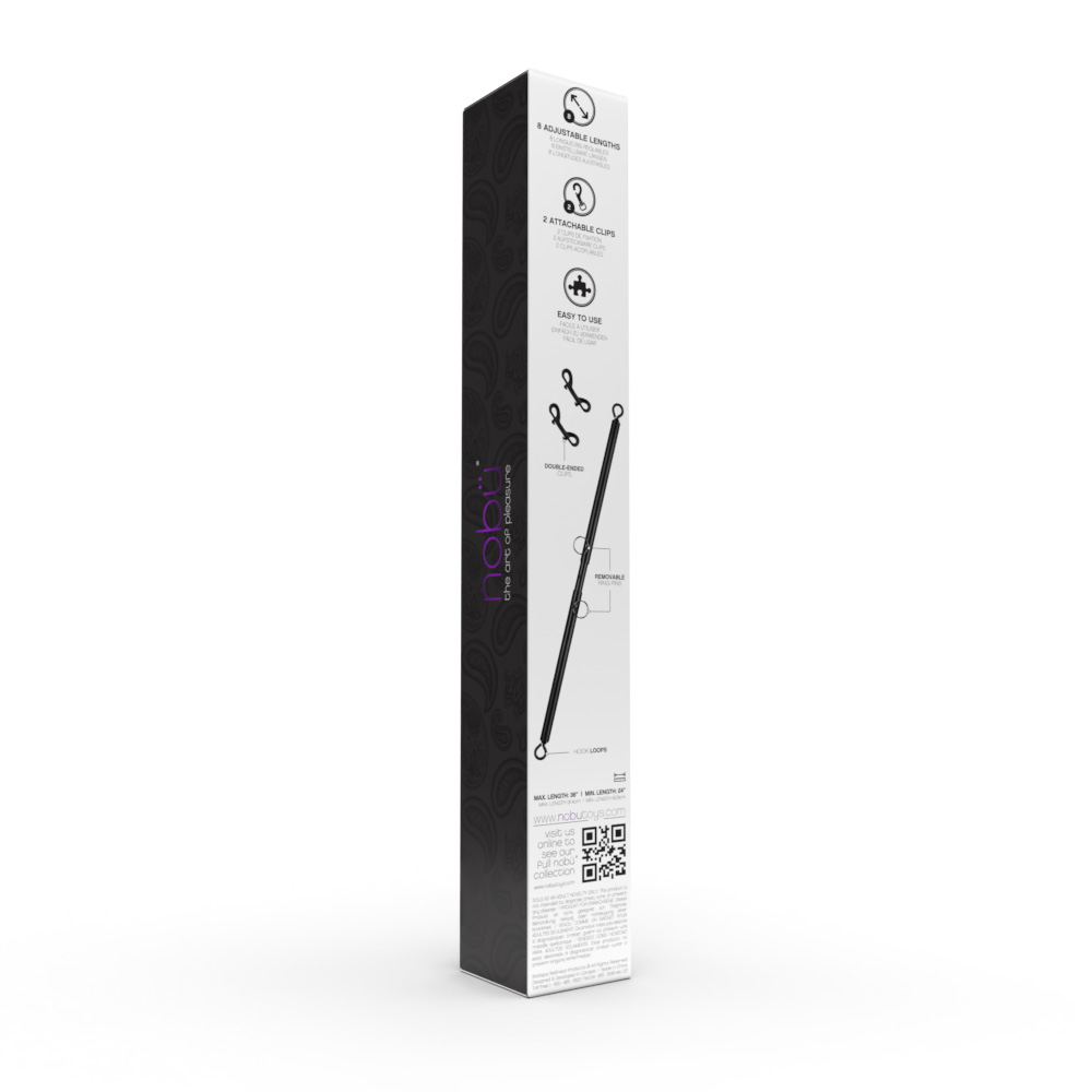 SB1 - BLACK Spreader